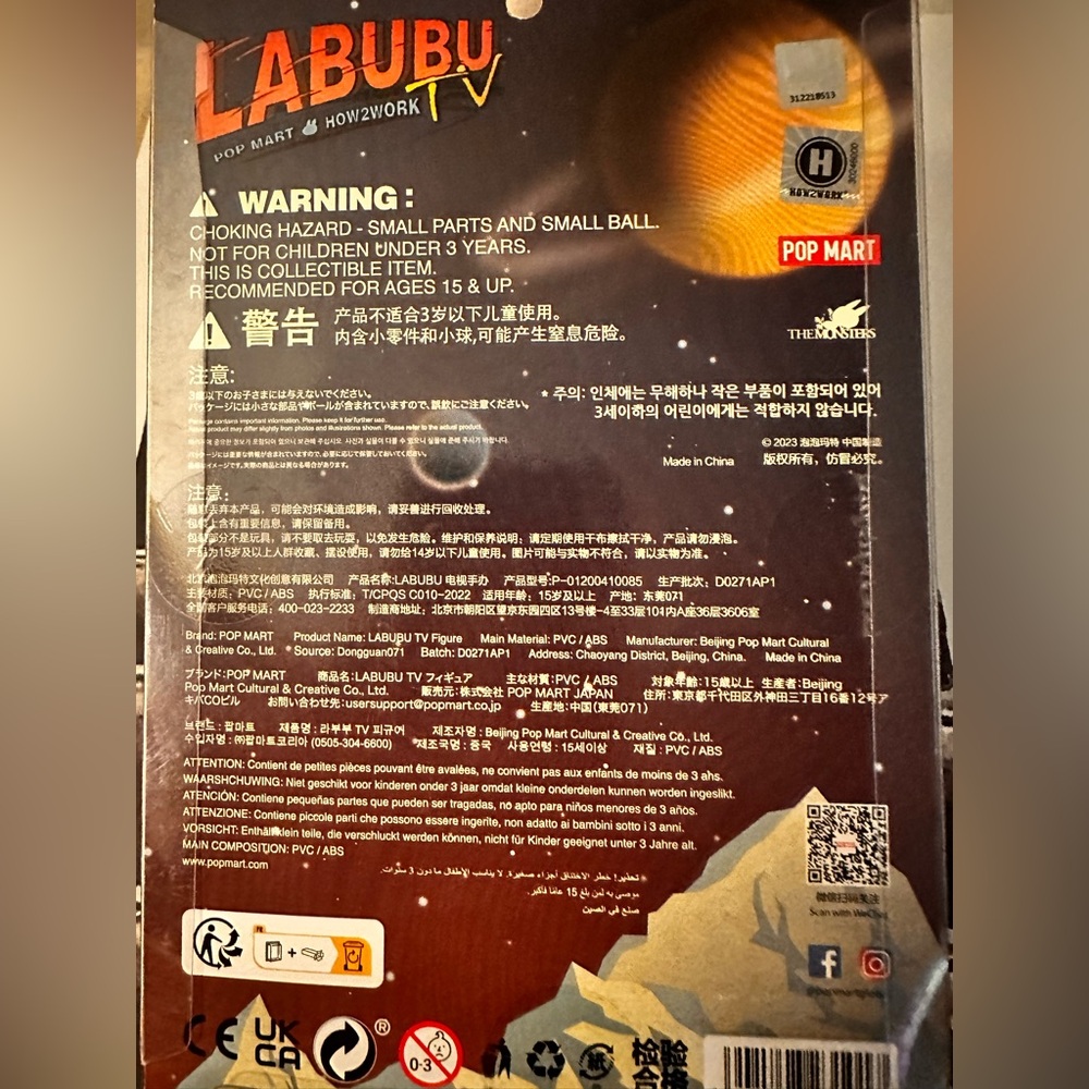 RARE TV Labubu POP MART x How2Work The Monsters Hang Card - Picture 4 of 5